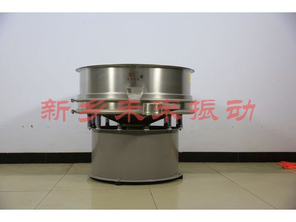 陶瓷泥漿振動篩A款