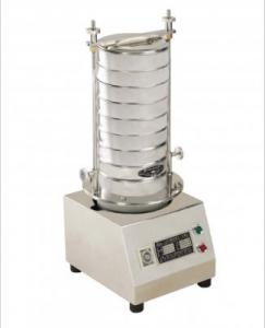 未來振動建議您如何解決振動篩出現(xiàn)混料情況 ？