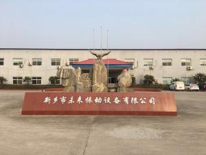 2019年兩會精神,穩定發展,市場多樣化!