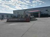 未來振動生產(chǎn)的振動篩都有哪些類型?用于哪些行業(yè)?